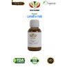Restorer Lavanta Yağı 20 ml Restorer Lavanta Yağı 20 ml